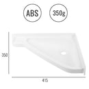 Eckwaschbecken klein 41,5 x 35 x 60 cm, Kunststoff, weiß